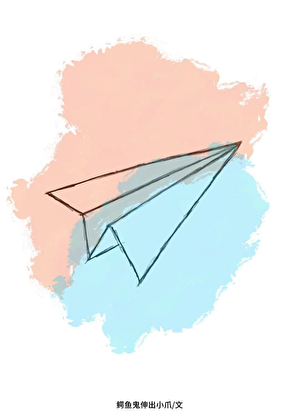 和竹马哥哥灵魂互换后