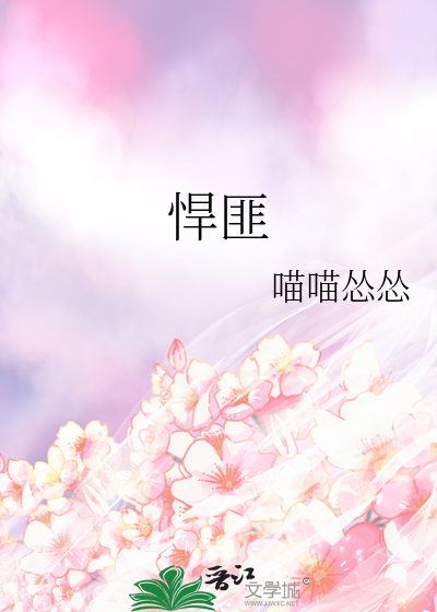 悍匪头套