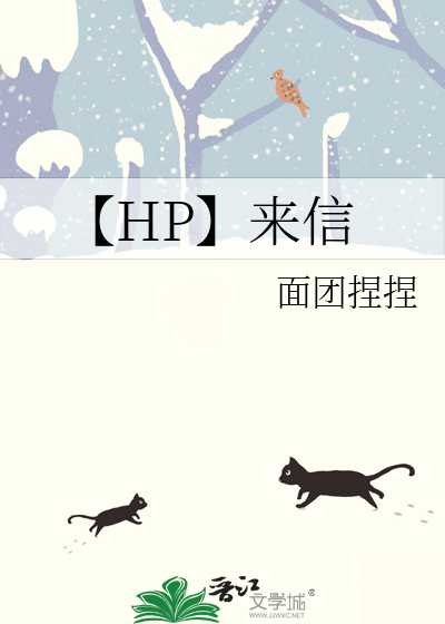 来信下载