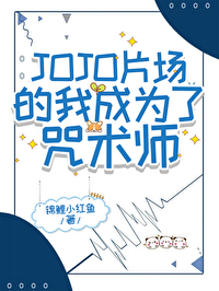 我有替身念能力
